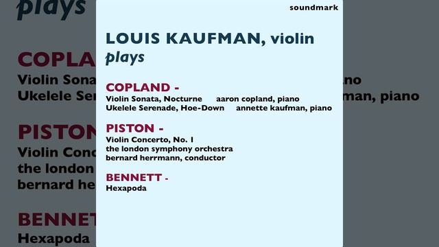 Violin Concerto No. 1: III. Allegro con Spirito in D Major смотреть онлайн