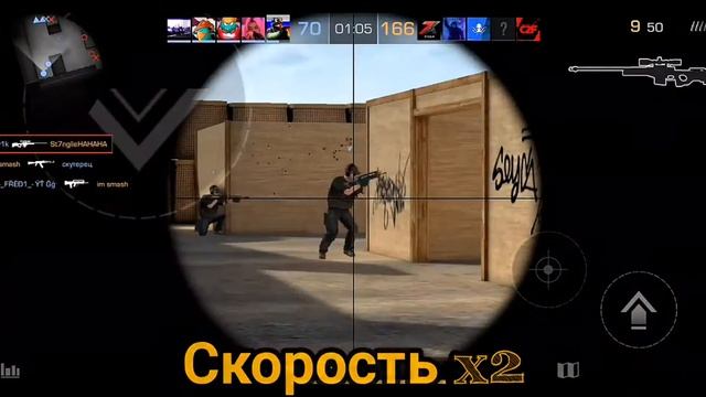 *STANDOFF 2 ultra bass* смотреть онлайн