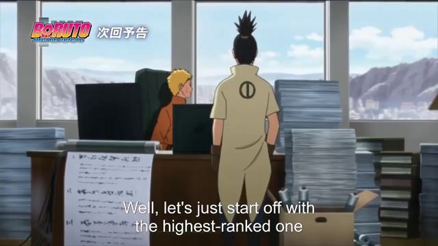 Boruto: Naruto Next Generations Episode 40 Preview English Subbed смотреть онлайн