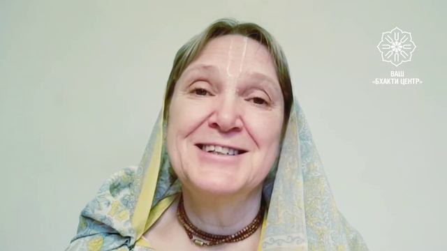 Бхакти Центр | Кришнаприя деви даси | Приглашение на курс «Шастра — практическое пособие для жизни» смотреть онлайн