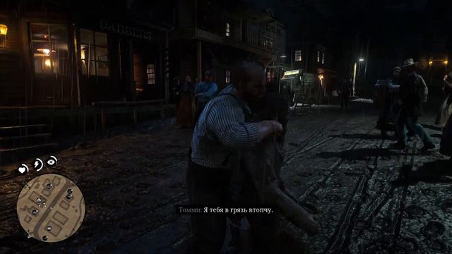 RDR 2 First time PLAY Первый раз прохожу РДР 2 Перше Проходження РДР 2 | RostifuN №2 смотреть онлайн