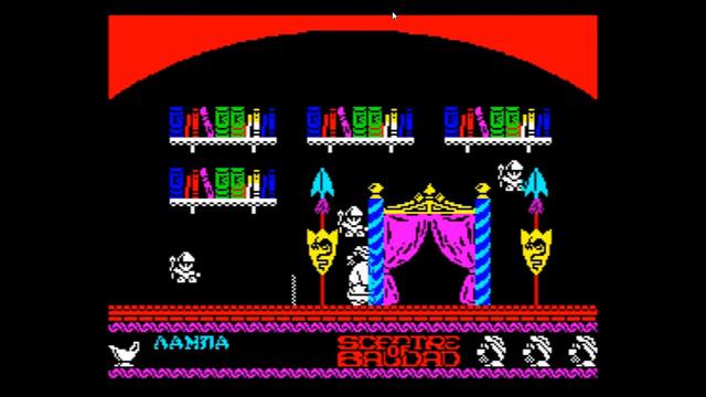 Sceptre of Bagdad по мотивам 1000 и 1 ночь [#02] смотреть онлайн