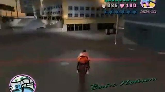 Прохождение GTA Vice City Миссия 33 Лав Джус смотреть онлайн