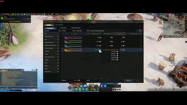 Lost Ark DO NOT Buy Legendary BATTLE Engravings Right Now! ~THRONESPIRE COMING SOON~