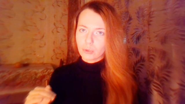Самоэксперимент ч.1/7 Жизнь на высоких вибрациях. Шкала вибраций • Магия жизни смотреть онлайн