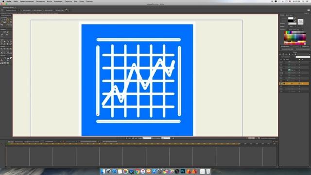 Moho Infographic 12.5 / Инфографика Мохо 12.5