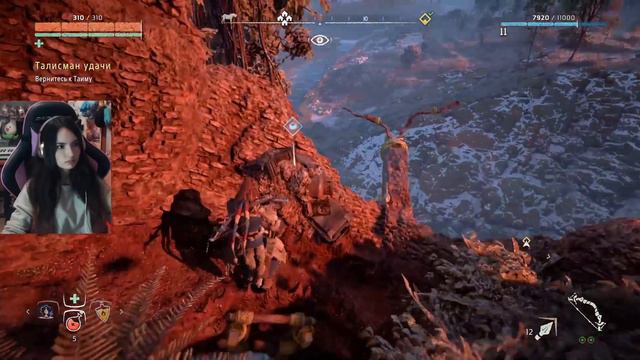 КОТЕЛ "СИГМА" | Horizon Zero Dawn #4 смотреть онлайн