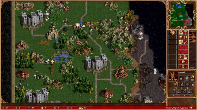 Герои III, стенка на стенку Замок против инферно, маленькая карта 160% смотреть онлайн