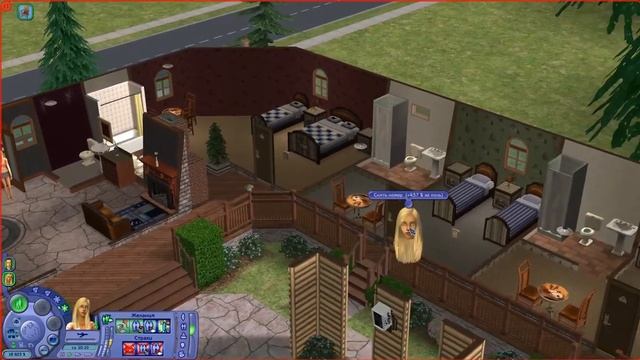 Let's Play The Sims 2 #6 Отпуск!