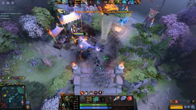 РАПИРА НА 3 МИНУТЕ | NATURE'S PROPHET DOTA 2 смотреть онлайн