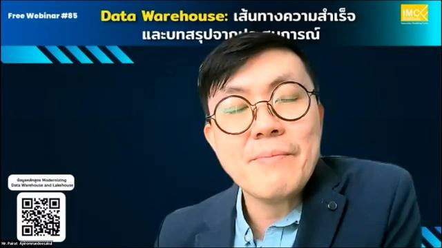 Webinar #85 - Data Warehouse: เส้นทางความสำเร็จ และบทสรุปจากประสบการณ์ смотреть онлайн