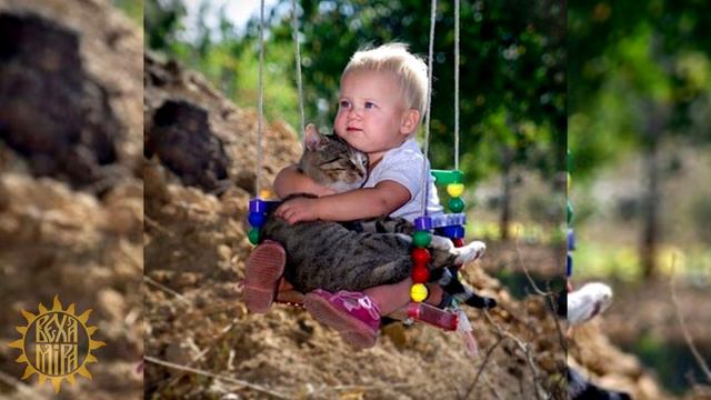 Начало смотреть онлайн