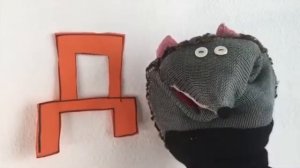 Ёжик Боря и Алфавит Д