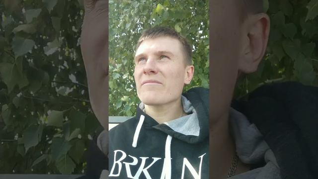 Живите здесь и сейчас! смотреть онлайн