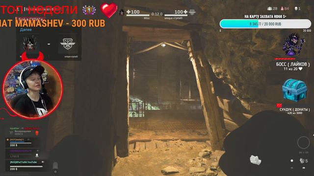 WARZONE ( ДЕВУШКА ВАРЗОНЫ ))) CALL OF DUTY WARZONE (18+) PS5 смотреть онлайн