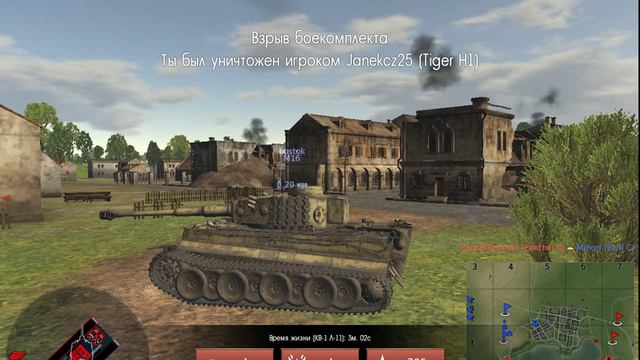 war thunder обзор техники #1 - КВ-1 Л-11 - ''НИЖЕ РЕЙТИНГ!'' смотреть онлайн