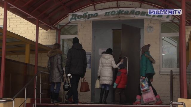 Школьники написали сочинение смотреть онлайн