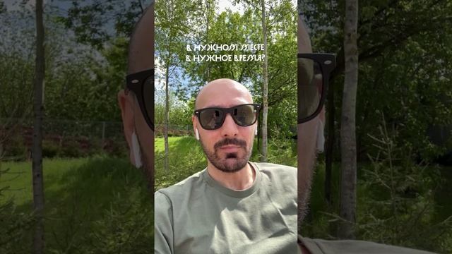 Тамерлан Джиджоев