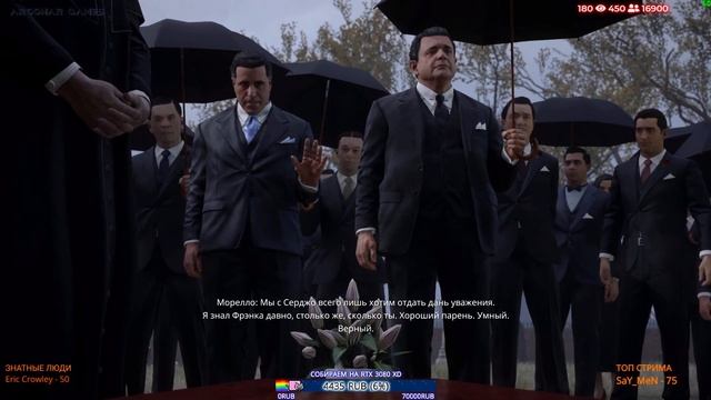 MAFIA DEFINITIVE EDITION ► ПОЛНОЕ ПРОХОЖДЕНИЕ! НОВАЯ СТАРАЯ МАФИЯ! смотреть онлайн