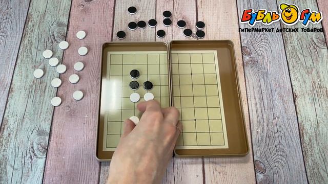 Игра магнитная Го смотреть онлайн