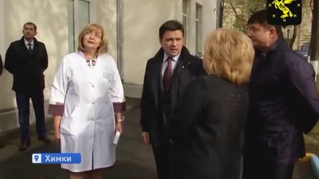 Химки с рабочим визитом посети Губернатор Андрей Воробьёв смотреть онлайн