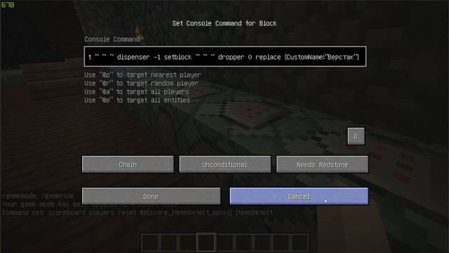 Любой крафт в майнкрафт без модов|учимся прогромировать кб смотреть онлайн