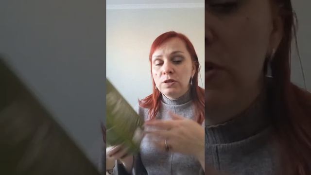 Иду на марафон по похудению. Мой заказ. смотреть онлайн