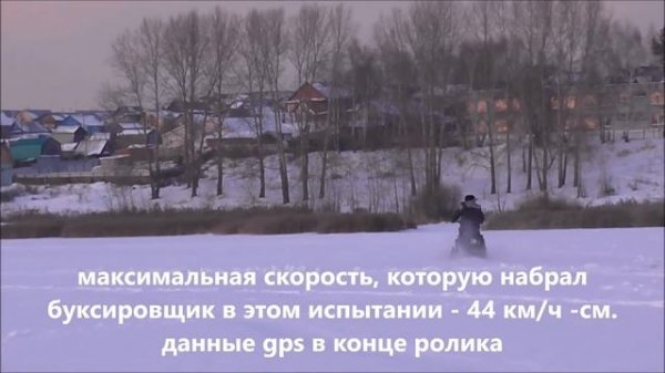 Тюнинговая пружина вариатора Сафари, эксперимент