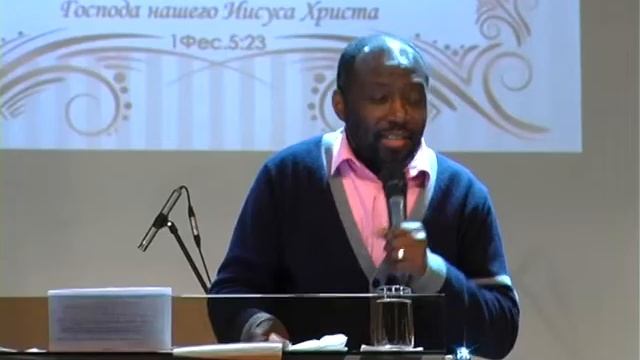 Школа исцеления "Дерево жизни" (IGFM) смотреть онлайн