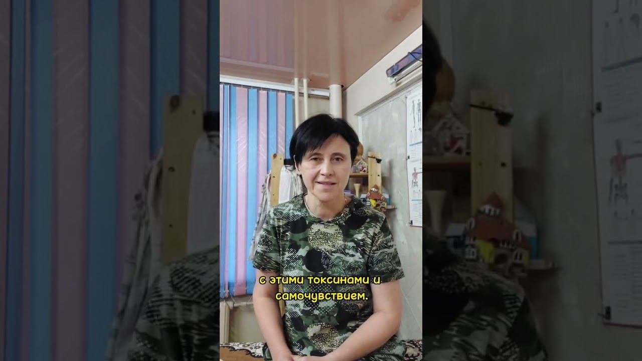 СТАКАН ВОДЫ ПО УТРАМ. смотреть онлайн