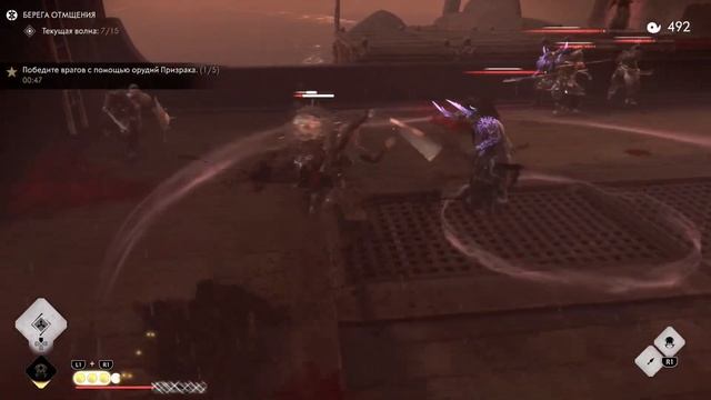 GoT: Legends [Hellmode Plat7] Assassin Solo Clear ? (The Shores of Vengeance) смотреть онлайн