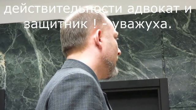 "маленькая Победа" Краснодарский краевой суд смотреть онлайн