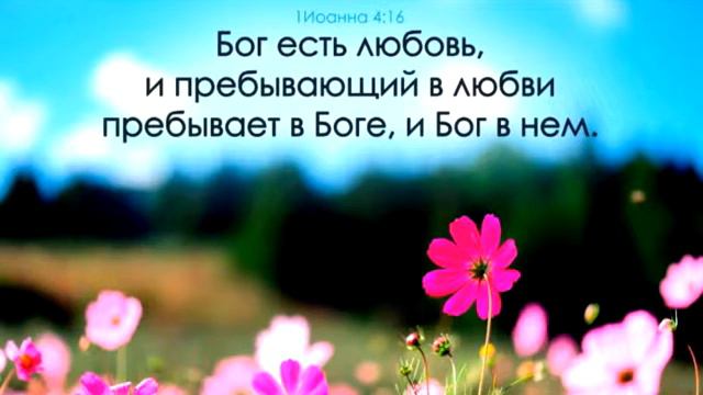 Иисус живой смотреть онлайн