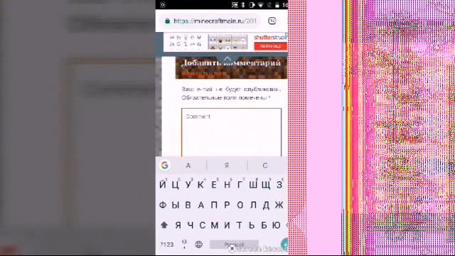 Дата Майнкрафт 1.14 крестианый и разбойники дата игры Майнкрафт земля , и фильм Майнкрафт. смотреть онлайн