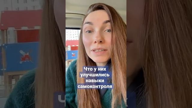 После брака меняется характер. Часть 2