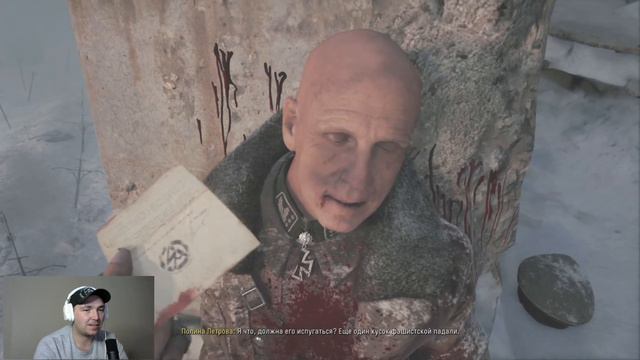 CALL OF DUTY VANGUARD / ФИНАЛ/ИДЁМ ДО КОНЦА / CALL OF DUTY VANGUARD ПРОХОЖДЕНИЕ. смотреть онлайн