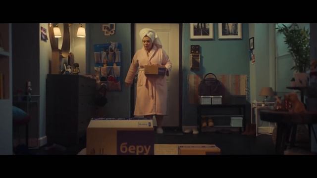 РЕКЛАМА БЕРУ 10 ЧАСОВ / ADVERTISEMENT "TAKE" 10 HOURS смотреть онлайн