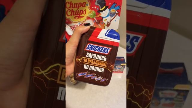 СЛАДКИЕ ПОДАРКИ ОТ МАМОЧКИ ❤️❤️❤️ НОВЫЙ ГОД СКОРО ? MERRY CHRISTMAS ?? СУНДУЧКИ ИЗ SELGROS ? смотреть онлайн