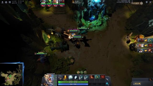 Прохождение Аганима. Сложность Чародей. Dota2 смотреть онлайн