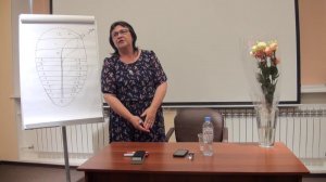 Семинар Токаревой Н.П.  28.07.17 1 день. С-П. Чистка тонких тел. Исцеление жизненного пространства.