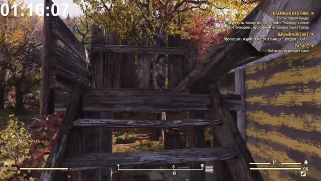 Fallout 76 2023 ▶ Прохождение № 1 ▶ Знакомство с игрой смотреть онлайн