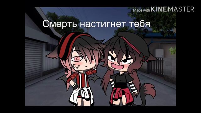 Обра меня /не знаю просто решила сделать смотреть онлайн