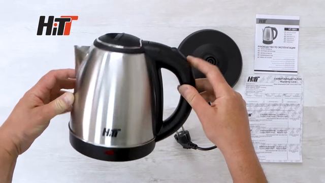 Распаковка чайника / Unpacking of kettle HiTT HT-5001 смотреть онлайн