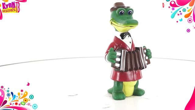 Чебурашка и крокодил Гена Игрушка для ванны Гена 111388 смотреть онлайн