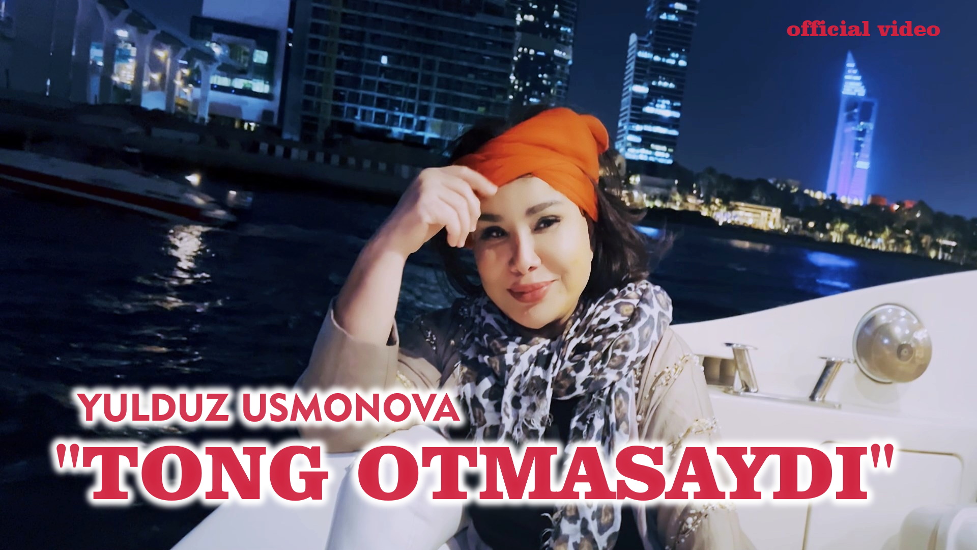 YULDUZ USMONOVA-TONG OTMASAYDI|ЮЛДУЗ УСМОНОВА-ТОНГ ОТМАСАЙДИ (2023) смотреть онлайн