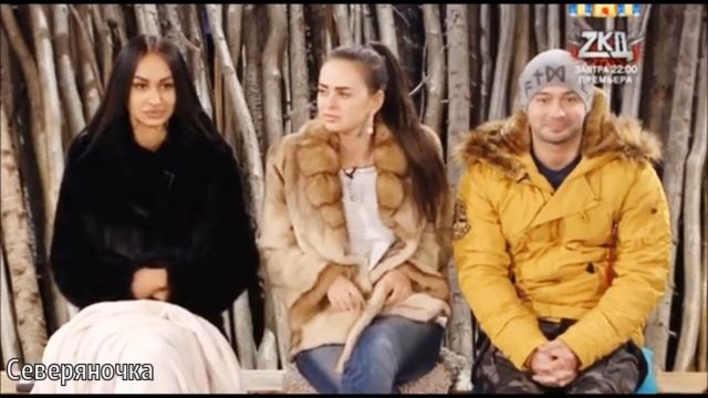 Скрины 15 03 15