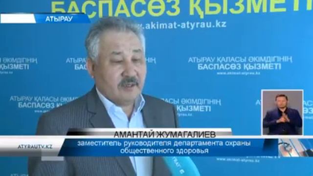 Разъяснены меры профилактики пищевых отравлений смотреть онлайн