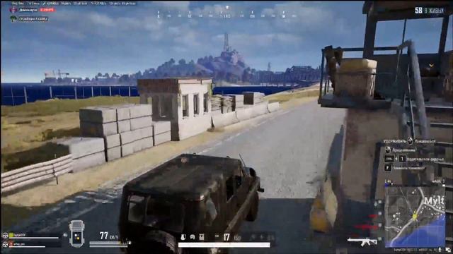 Играем в разные игры с друзьями! смотреть онлайн