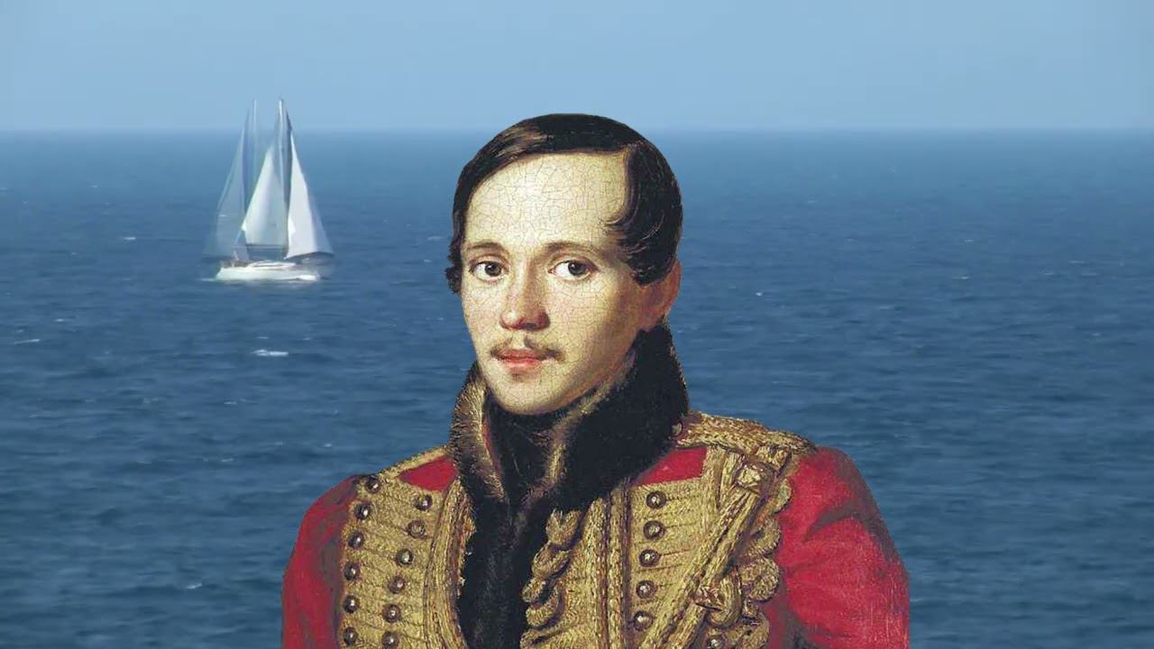 Белеет парус одинокий - песня на стихи М.Ю. Лермонтова смотреть онлайн