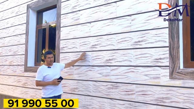 АМК кирпич | Гибкий камень | Энг чидамли фасад | смотреть онлайн